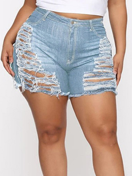 Fashion Easy Match Ripped Fitted Denim Short